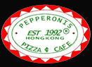 Catering